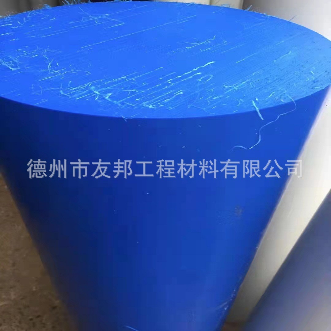 1672569170734579.jpg 藍色尼龍棒..jpg